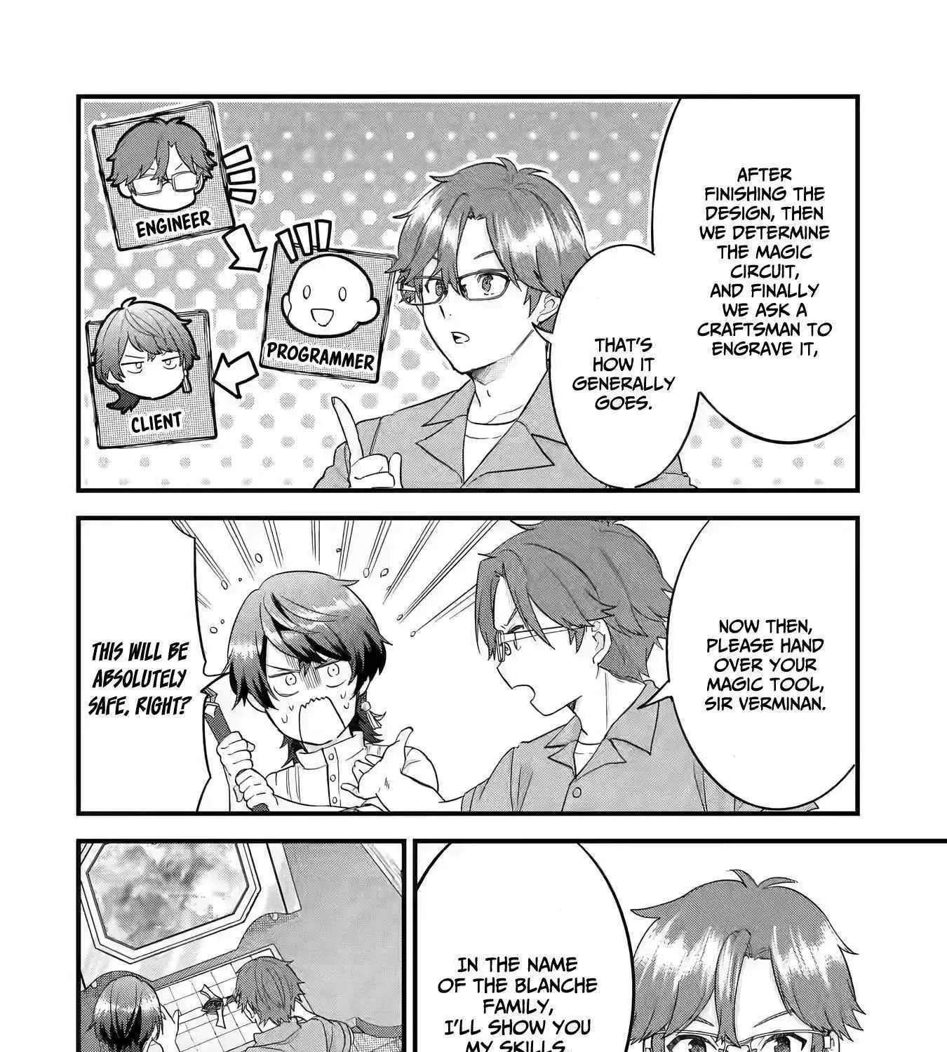Eiyuu to Kenja no Tensei Kon Chapter 17 page 16 - 