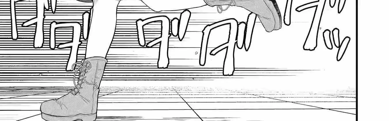 Eiyuu to Kenja no Tensei Kon Chapter 17 page 3 - 