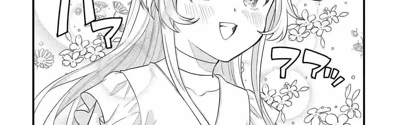 Eiyuu to Kenja no Tensei Kon Chapter 17 page 21 - 