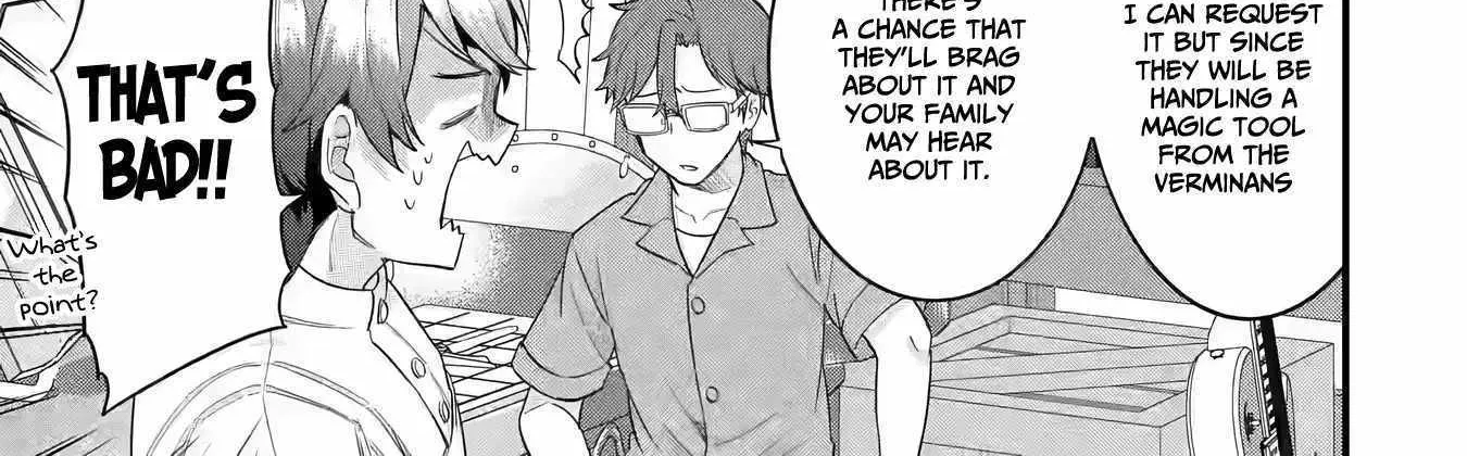Eiyuu to Kenja no Tensei Kon Chapter 17 page 23 - 