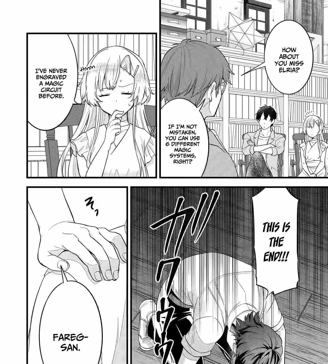 Eiyuu to Kenja no Tensei Kon Chapter 17 page 24 - 