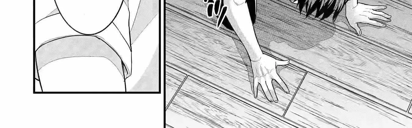 Eiyuu to Kenja no Tensei Kon Chapter 17 page 25 - 