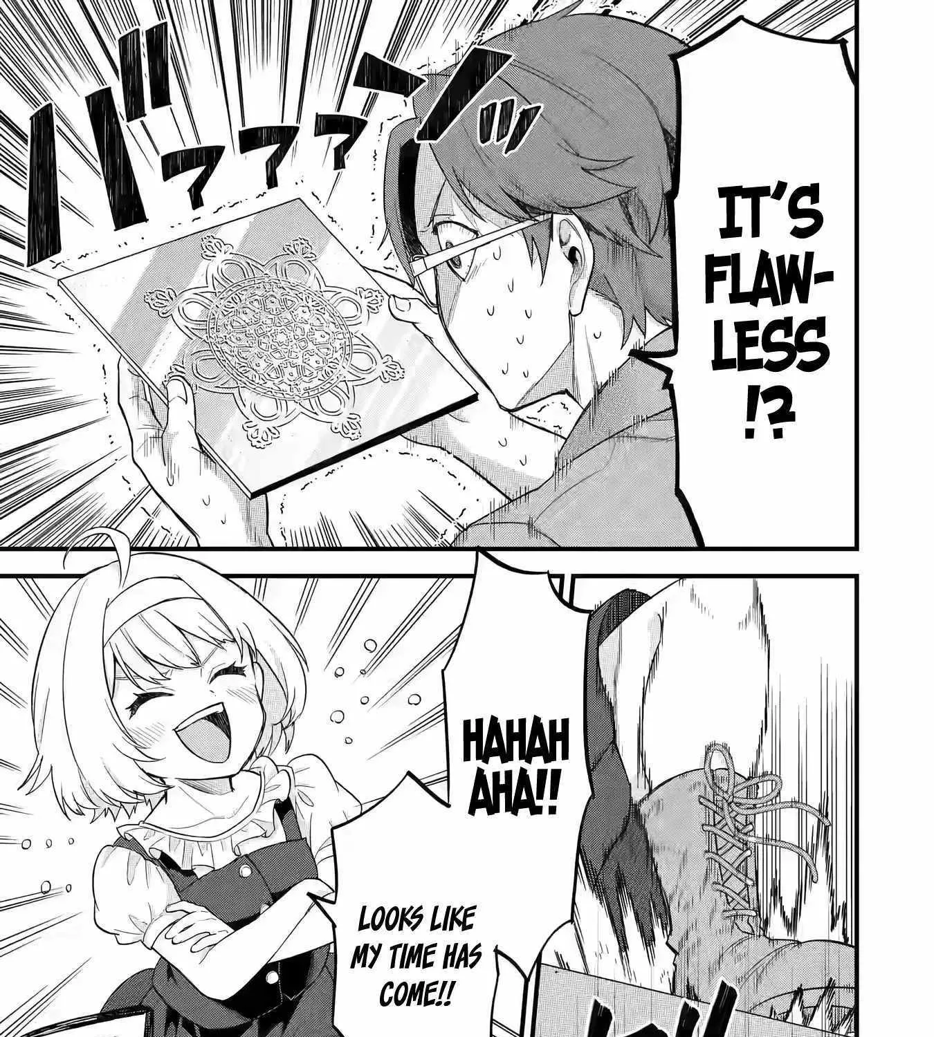 Eiyuu to Kenja no Tensei Kon Chapter 17 page 30 - 