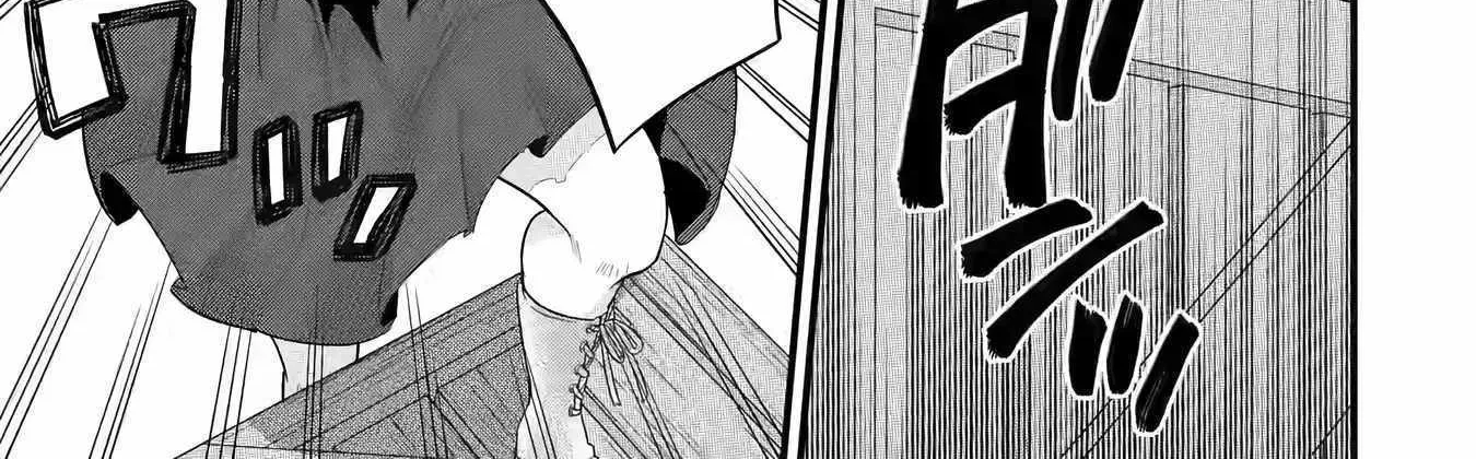 Eiyuu to Kenja no Tensei Kon Chapter 17 page 31 - 