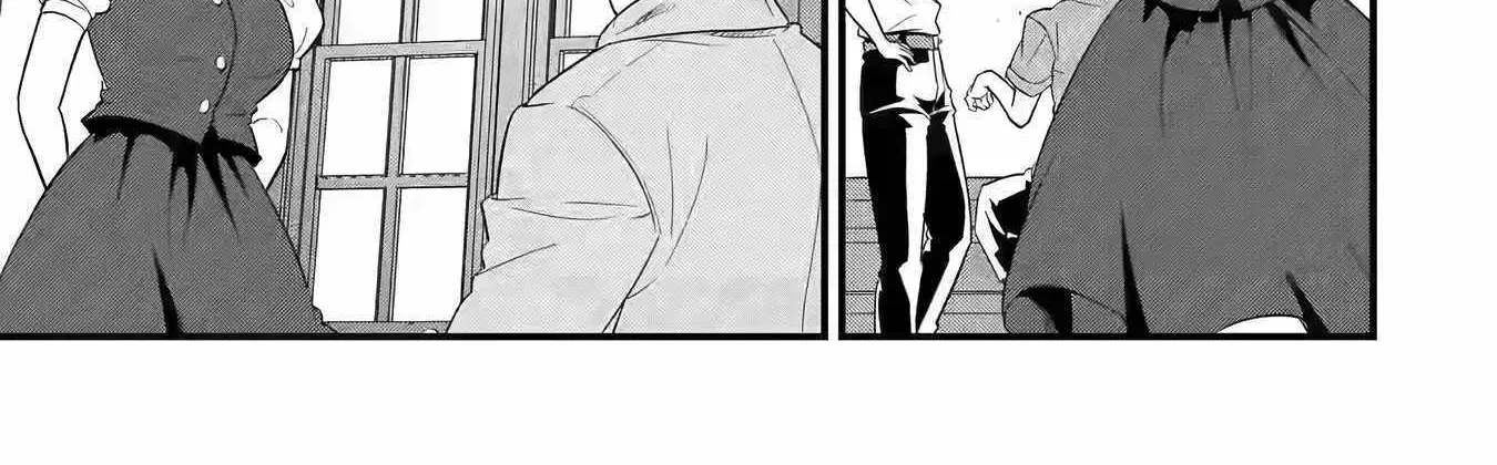 Eiyuu to Kenja no Tensei Kon Chapter 17 page 39 - 