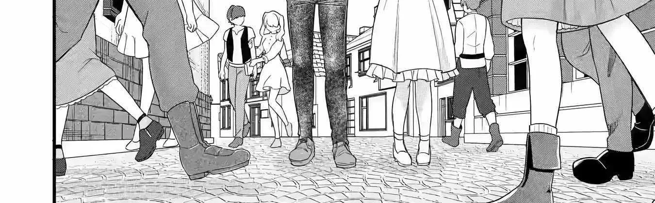 Eiyuu to Kenja no Tensei Kon Chapter 17 page 41 - 