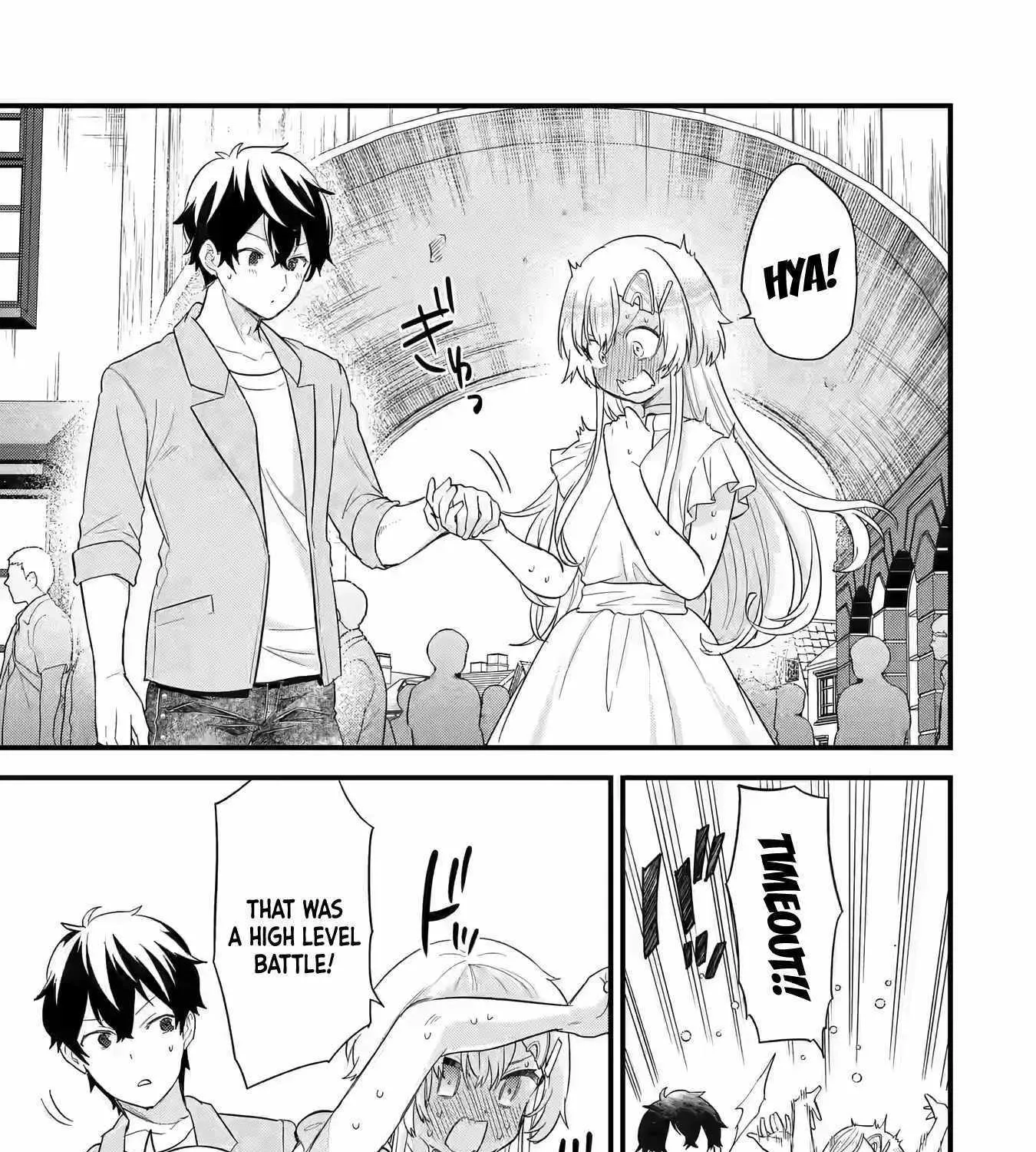 Eiyuu to Kenja no Tensei Kon Chapter 17 page 50 - 