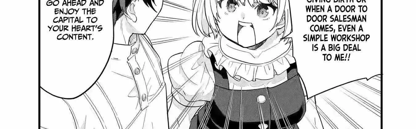 Eiyuu to Kenja no Tensei Kon Chapter 17 page 7 - 