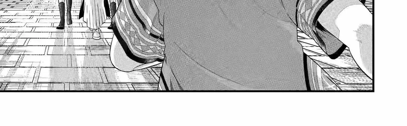 Eiyuu to Kenja no Tensei Kon Chapter 17 page 63 - 