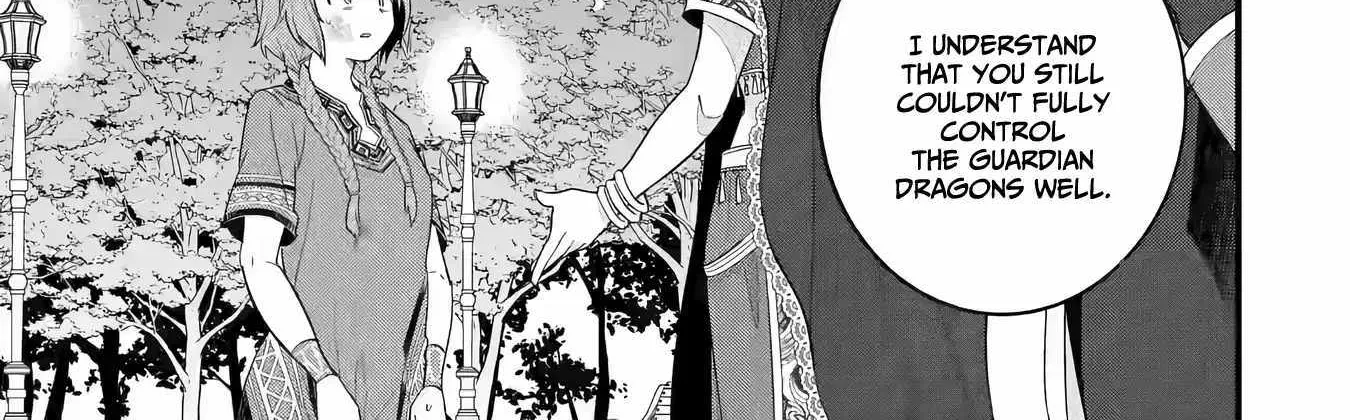 Eiyuu to Kenja no Tensei Kon Chapter 17 page 71 - 