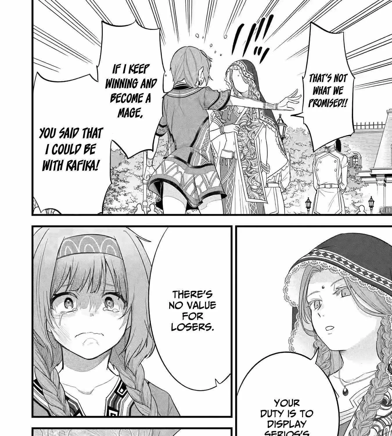 Eiyuu to Kenja no Tensei Kon Chapter 17 page 72 - 