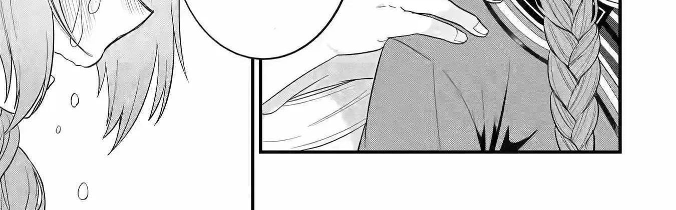 Eiyuu to Kenja no Tensei Kon Chapter 17 page 75 - 