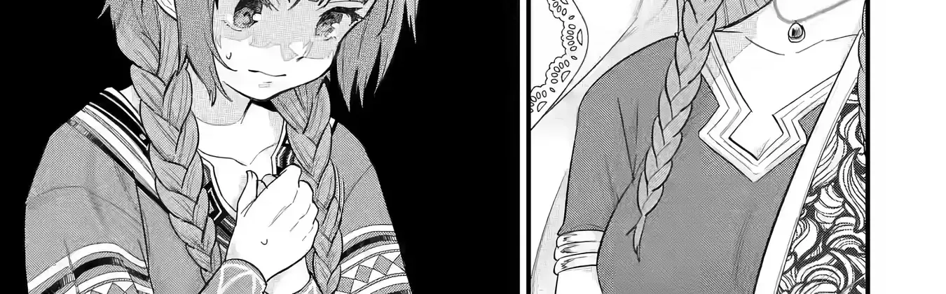 Eiyuu to Kenja no Tensei Kon Chapter 18 page 11 - 