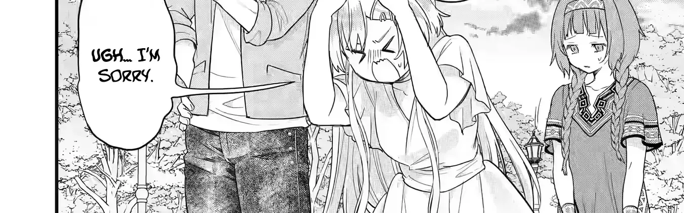 Eiyuu to Kenja no Tensei Kon Chapter 18 page 13 - 