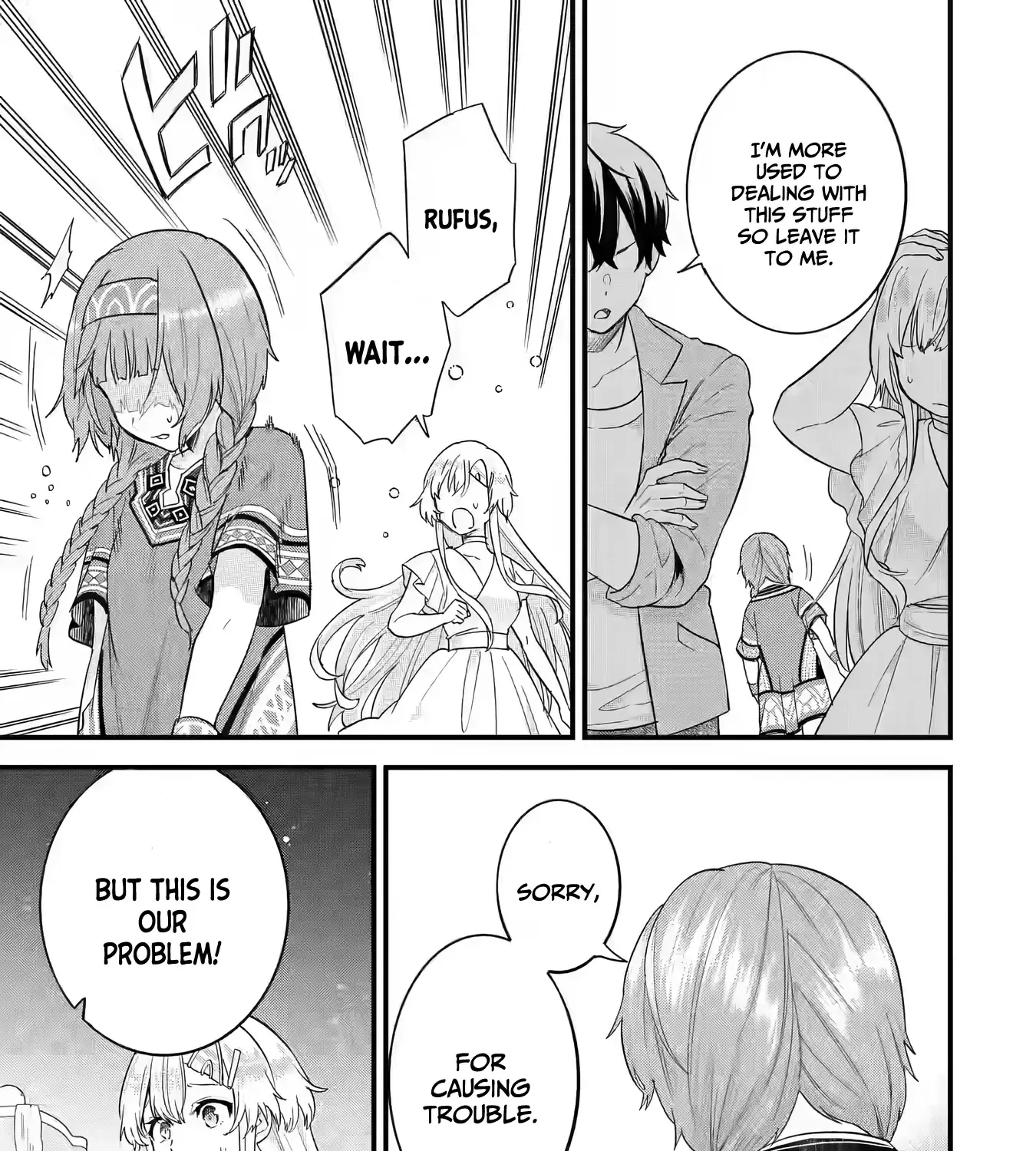 Eiyuu to Kenja no Tensei Kon Chapter 18 page 14 - 