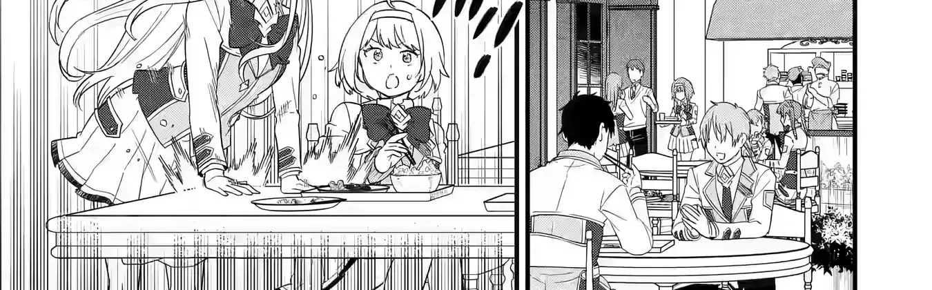 Eiyuu to Kenja no Tensei Kon Chapter 18 page 23 - 