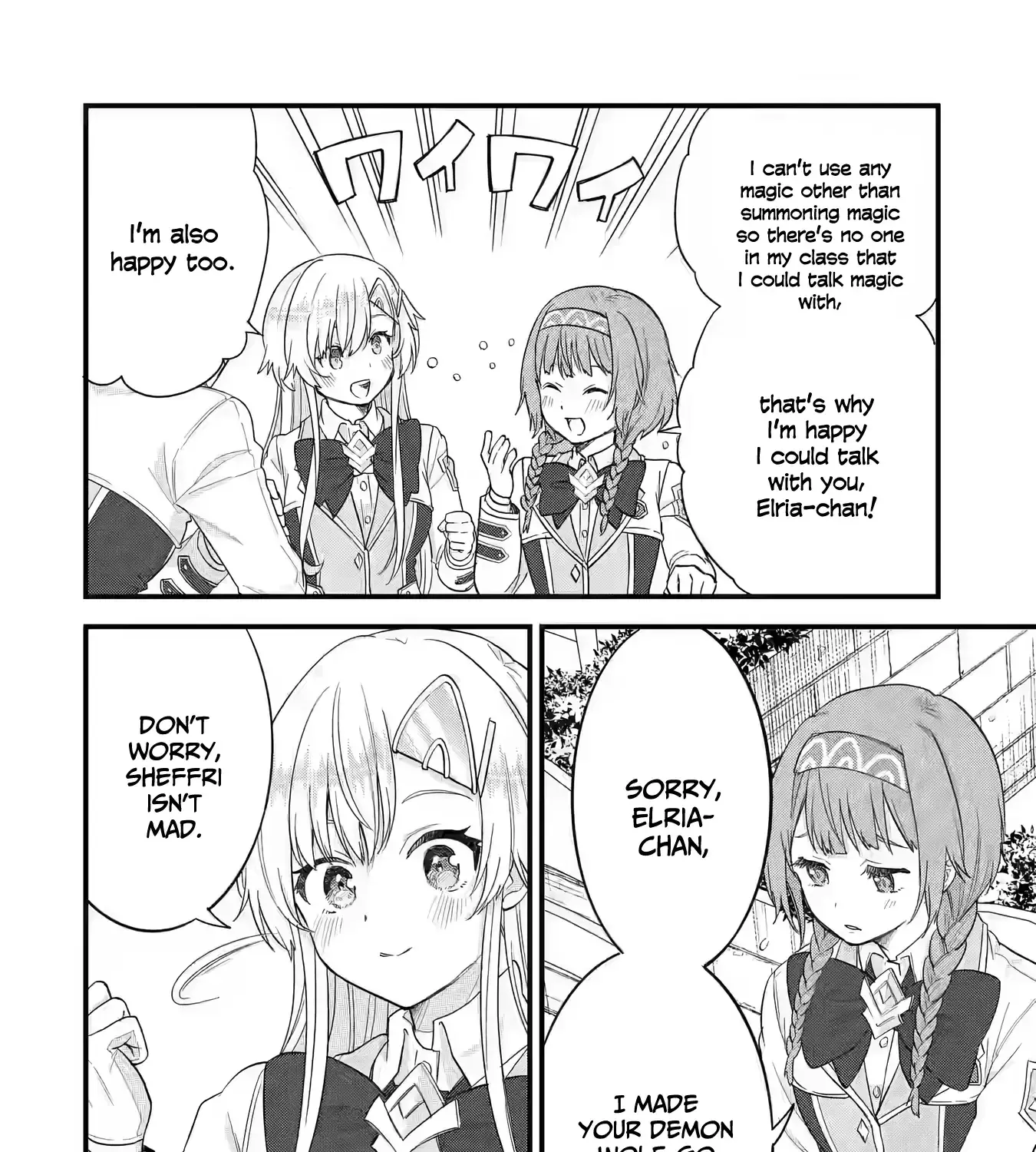 Eiyuu to Kenja no Tensei Kon Chapter 18 page 28 - 