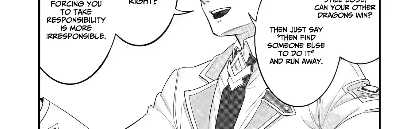 Eiyuu to Kenja no Tensei Kon Chapter 18 page 43 - 