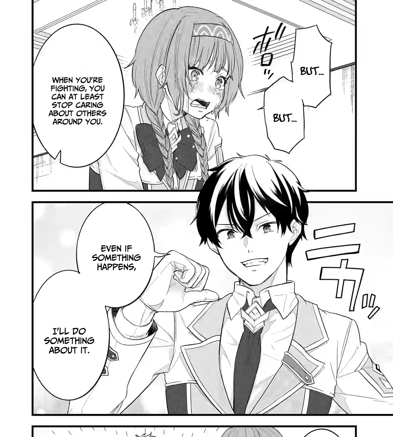 Eiyuu to Kenja no Tensei Kon Chapter 18 page 44 - 