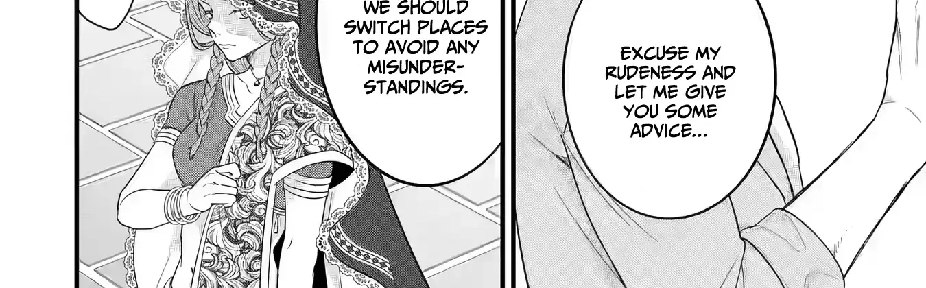 Eiyuu to Kenja no Tensei Kon Chapter 18 page 9 - 