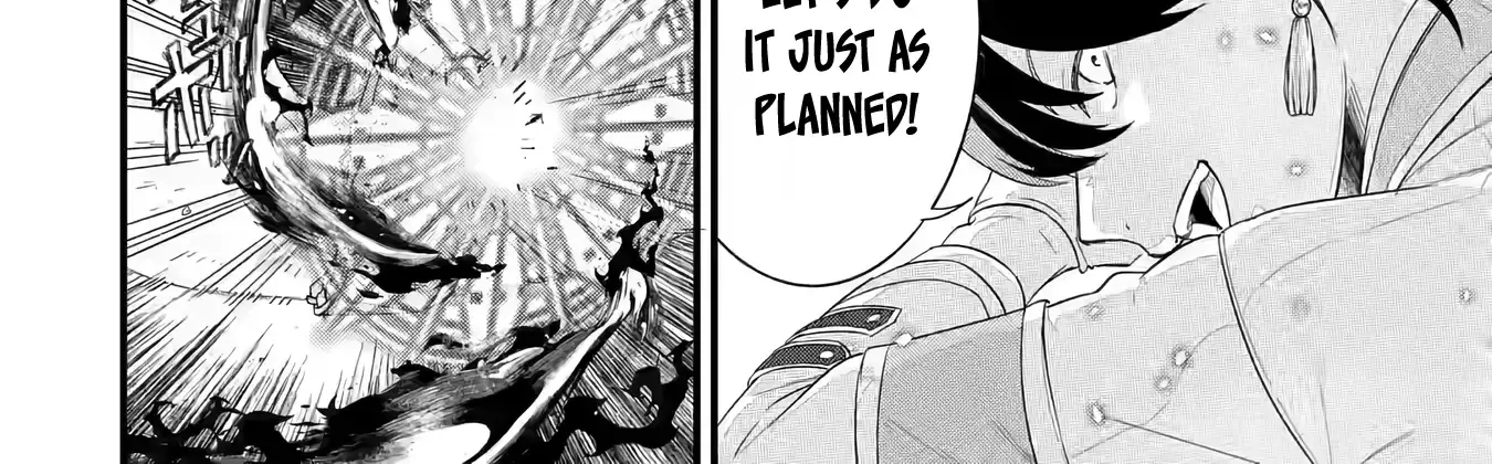 Eiyuu to Kenja no Tensei Kon Chapter 19 page 13 - 