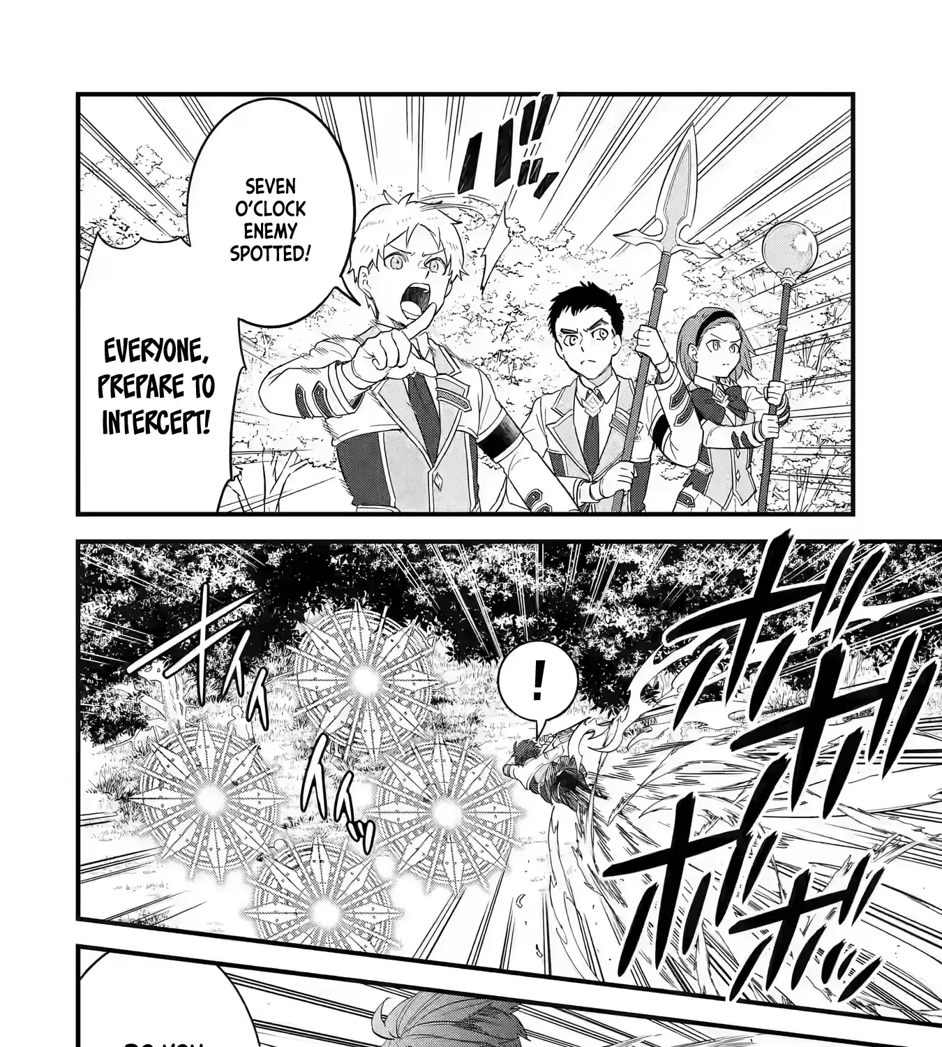 Eiyuu to Kenja no Tensei Kon Chapter 19 page 16 - 
