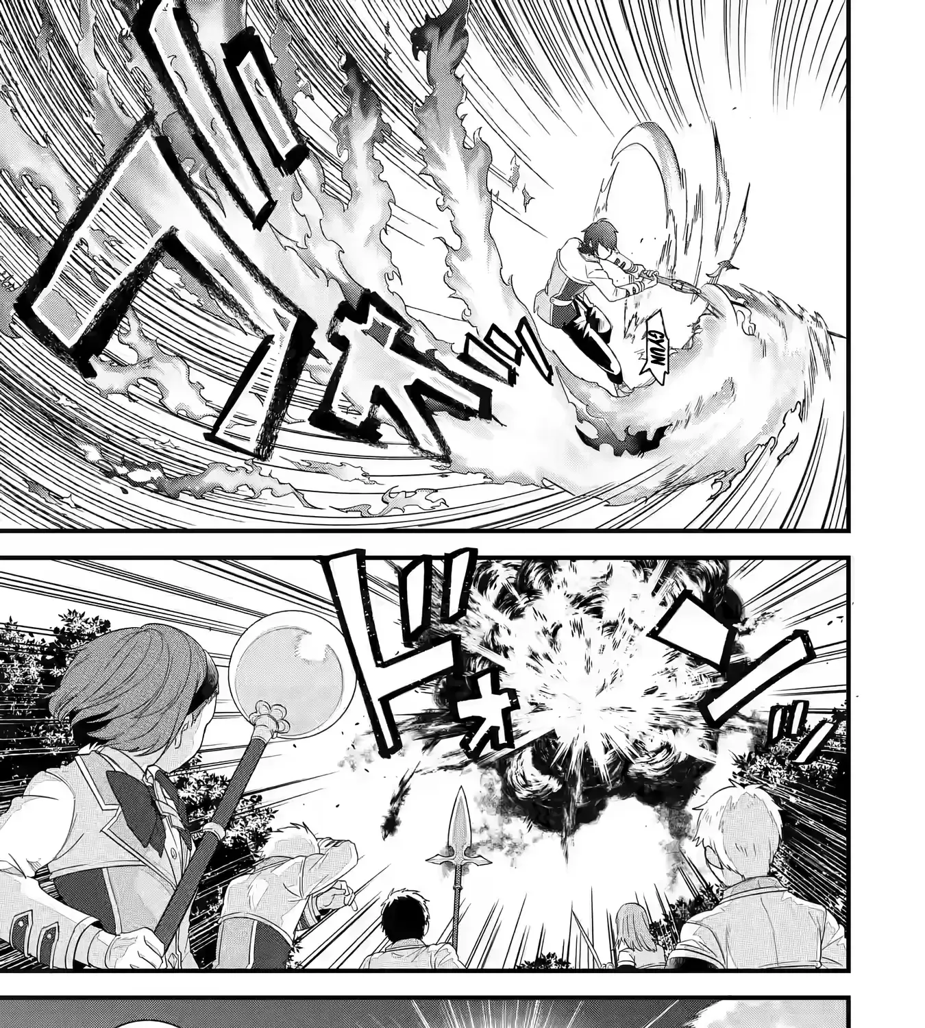 Eiyuu to Kenja no Tensei Kon Chapter 19 page 18 - 