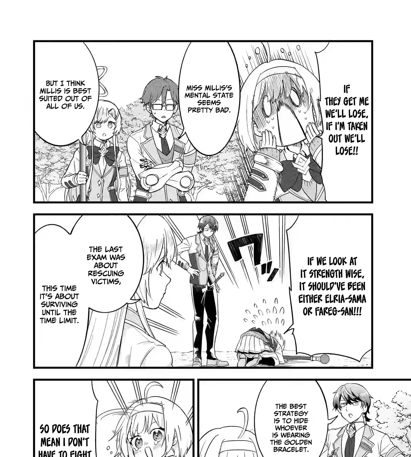 Eiyuu to Kenja no Tensei Kon Chapter 19 page 4 - 