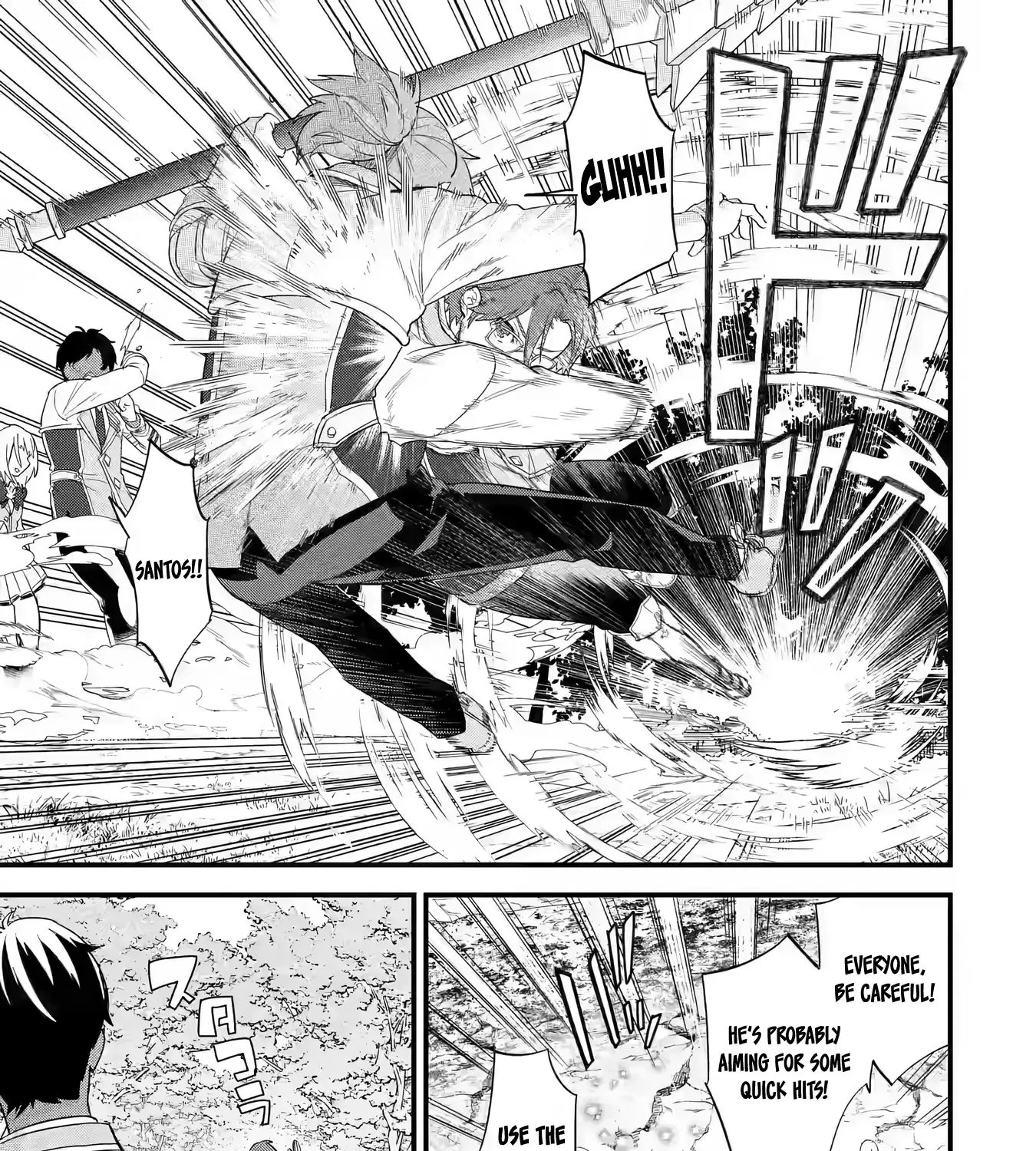 Eiyuu to Kenja no Tensei Kon Chapter 19 page 38 - 