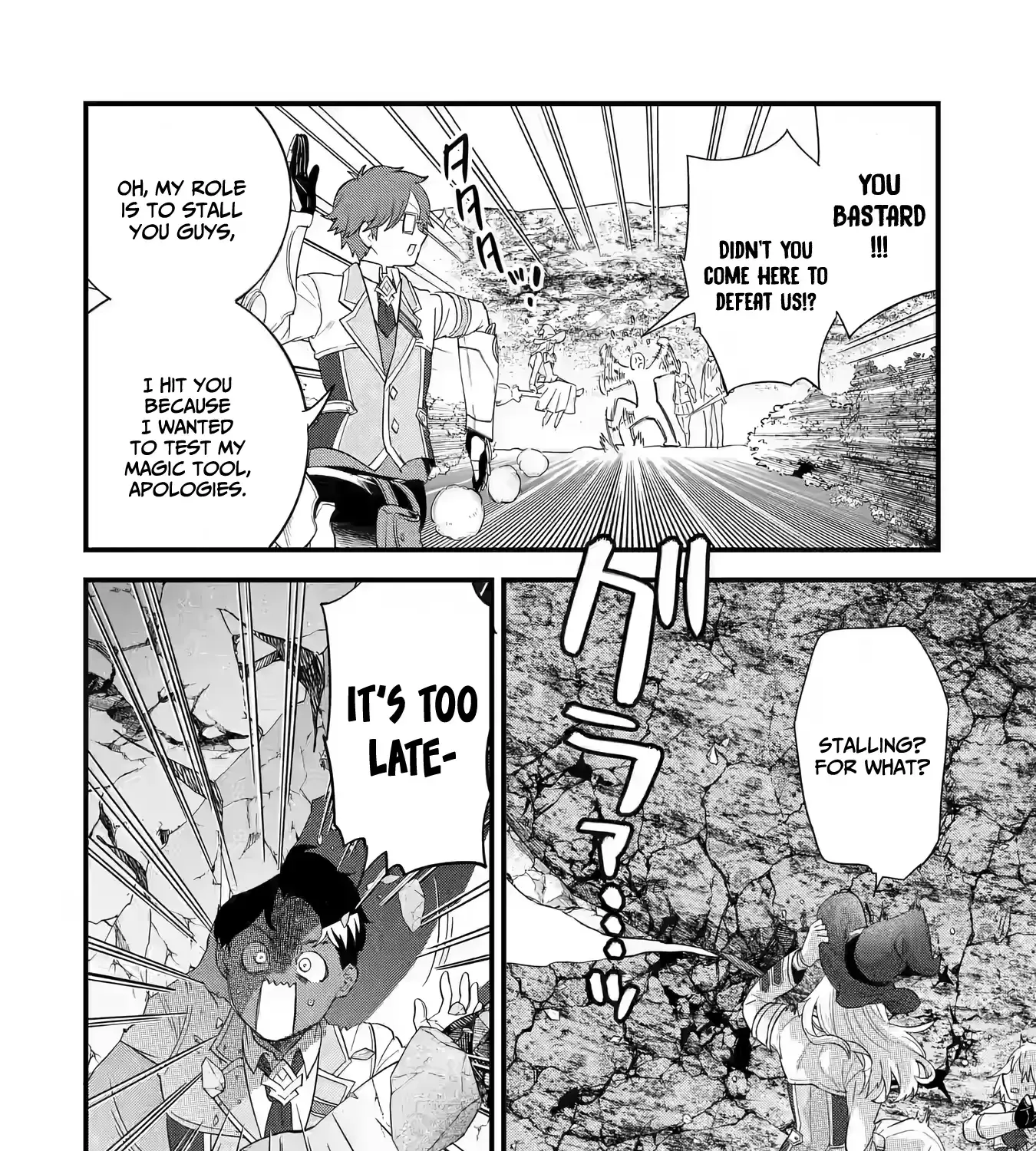 Eiyuu to Kenja no Tensei Kon Chapter 19 page 40 - 