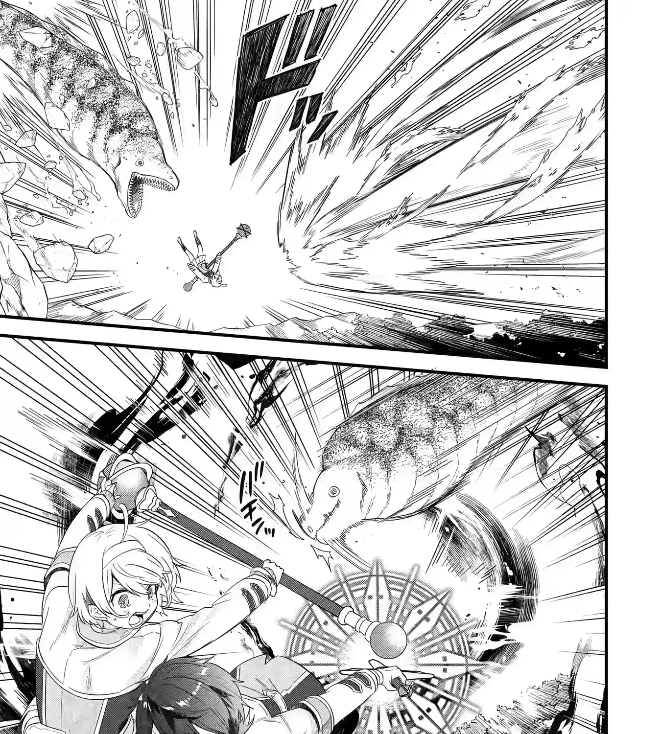 Eiyuu to Kenja no Tensei Kon Chapter 19 page 46 - 