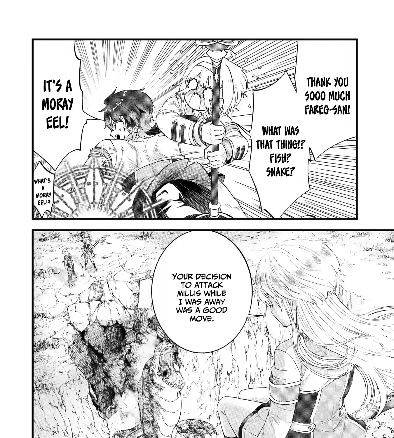 Eiyuu to Kenja no Tensei Kon Chapter 19 page 48 - 