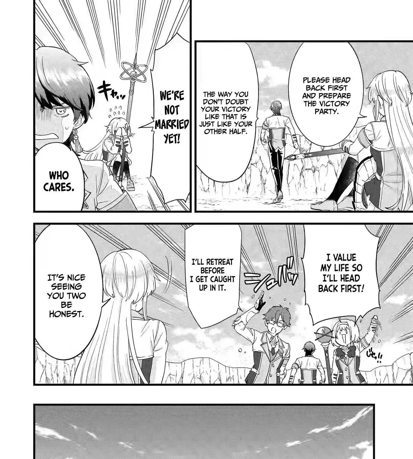 Eiyuu to Kenja no Tensei Kon Chapter 19 page 68 - 