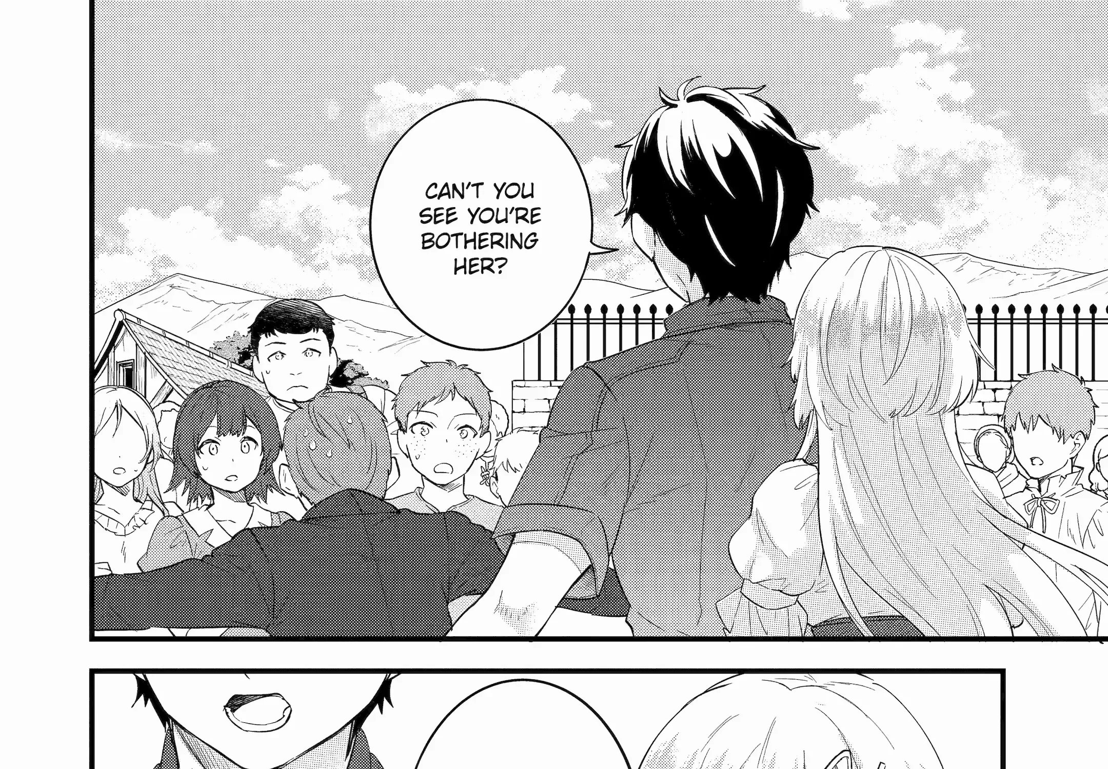 Eiyuu to Kenja no Tensei Kon Chapter 2.1 page 11 - 