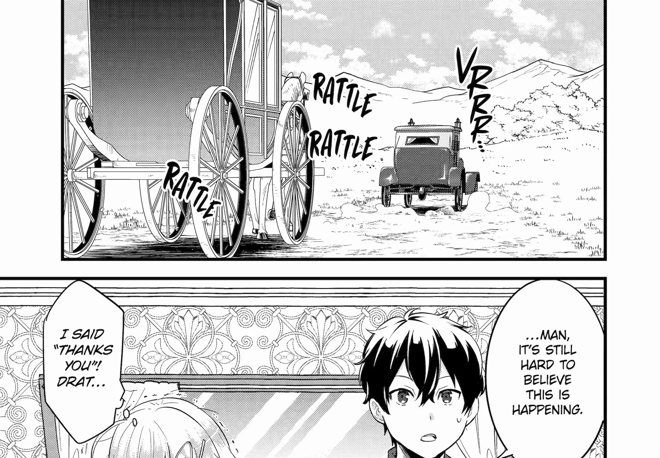 Eiyuu to Kenja no Tensei Kon Chapter 2.1 page 20 - 