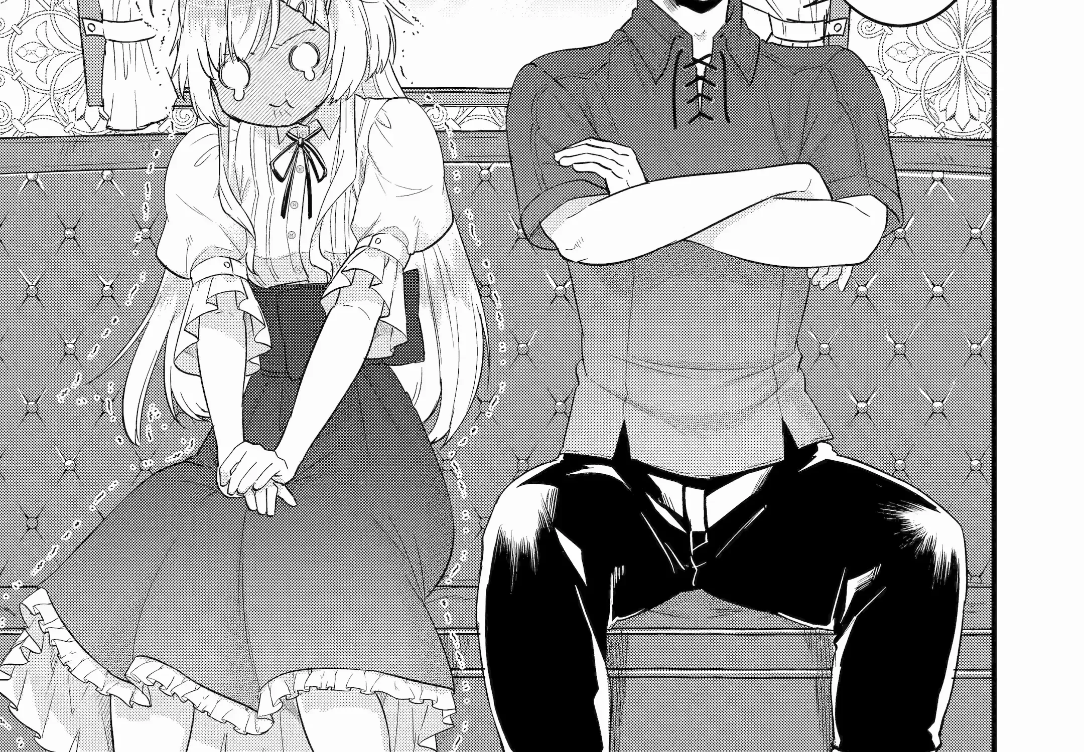 Eiyuu to Kenja no Tensei Kon Chapter 2.1 page 21 - 