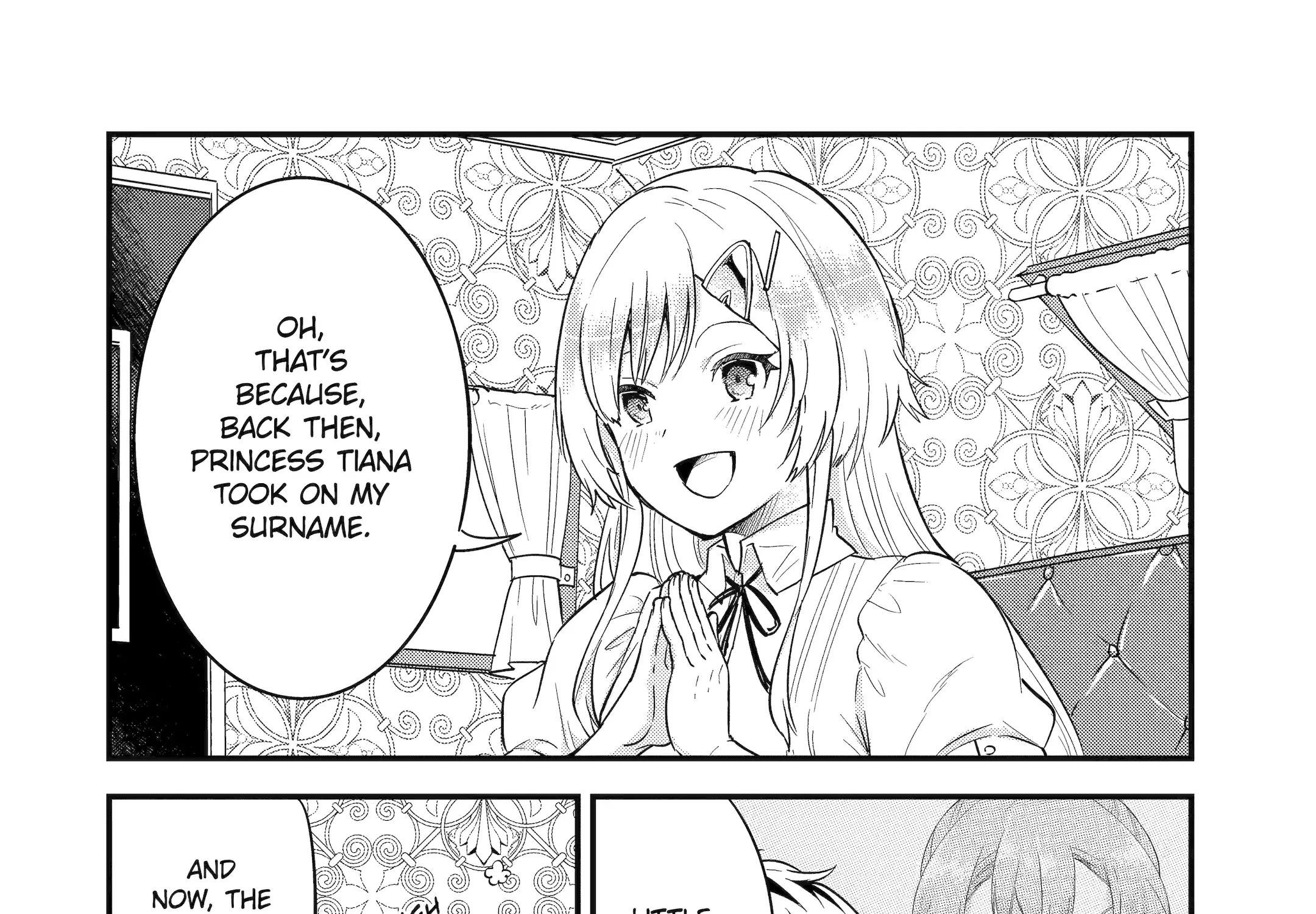 Eiyuu to Kenja no Tensei Kon Chapter 2.2 page 17 - 
