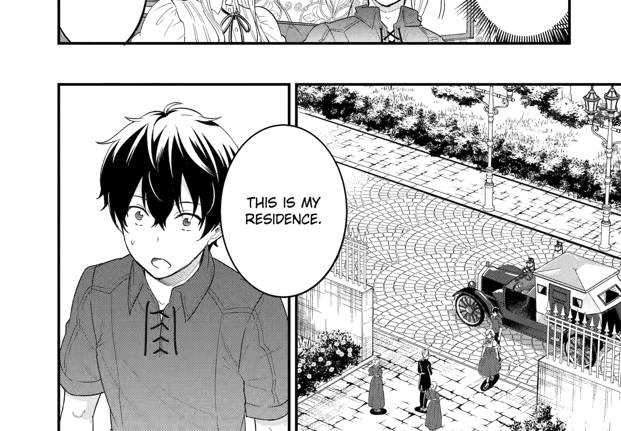 Eiyuu to Kenja no Tensei Kon Chapter 2.3 page 3 - 