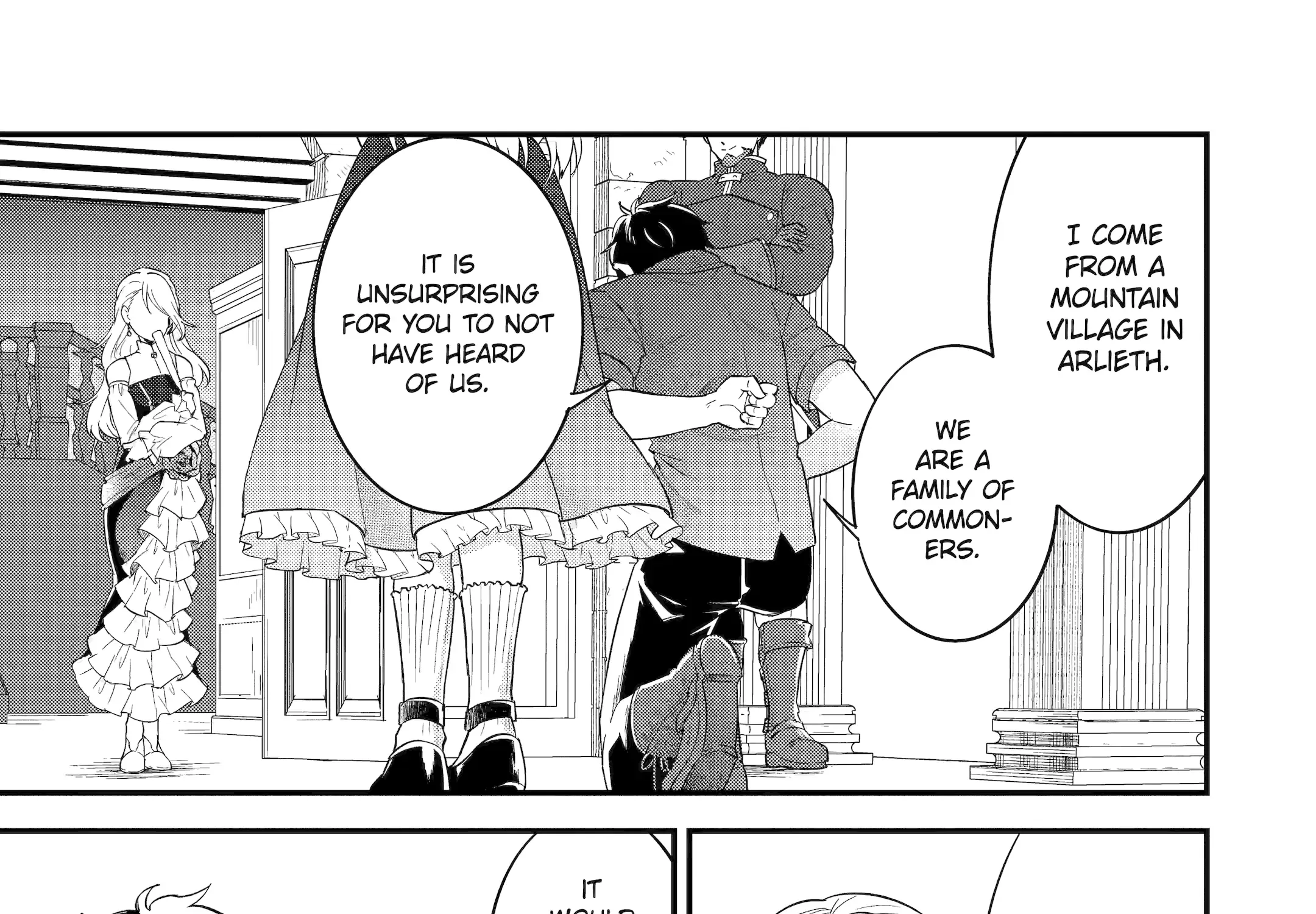 Eiyuu to Kenja no Tensei Kon Chapter 2.3 page 26 - 