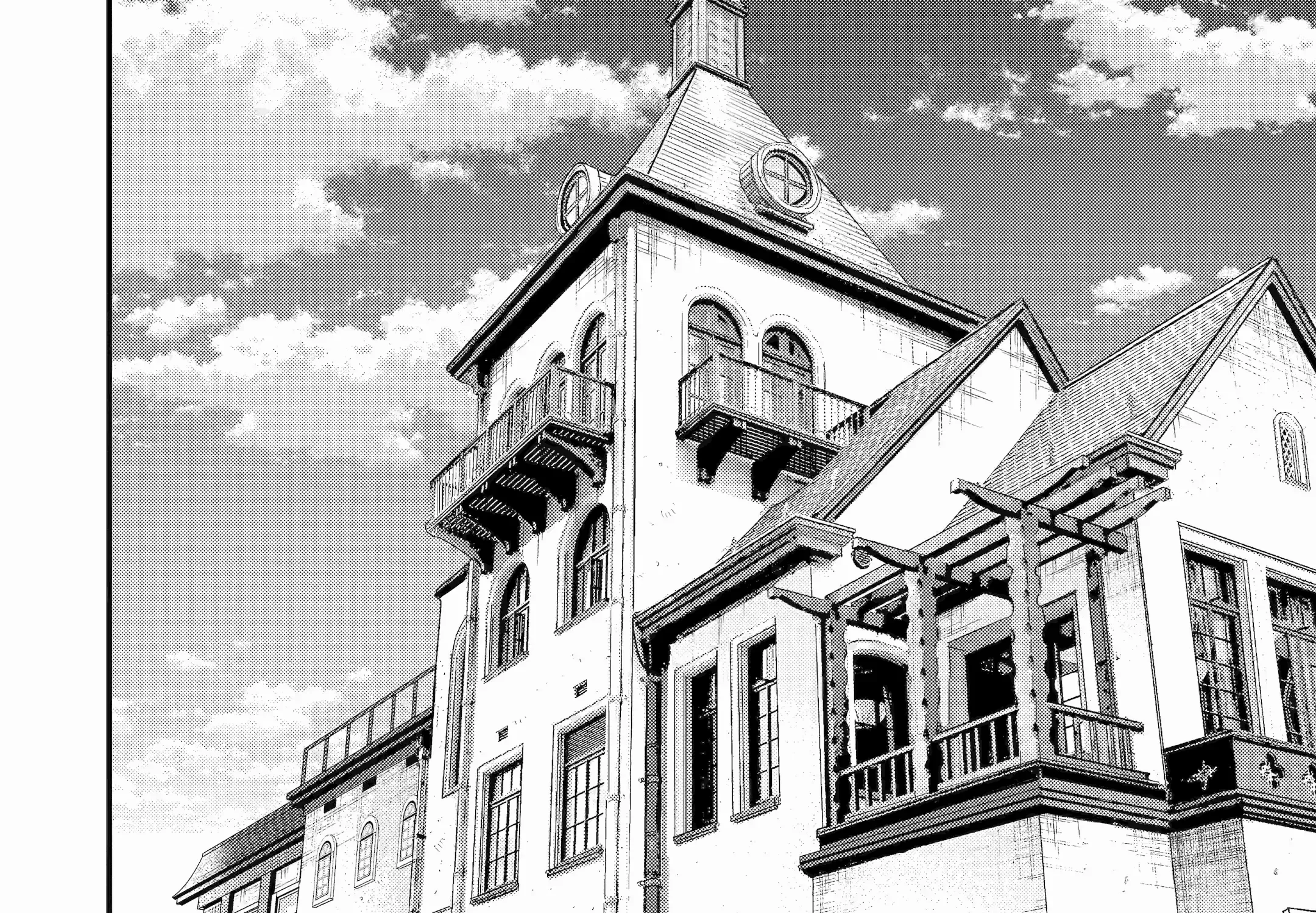 Eiyuu to Kenja no Tensei Kon Chapter 2.3 page 5 - 