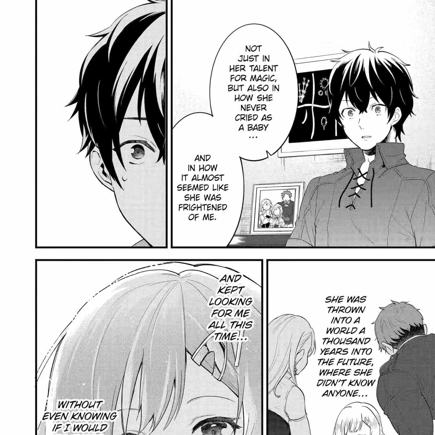Eiyuu to Kenja no Tensei Kon Chapter 2.4 page 8 - 