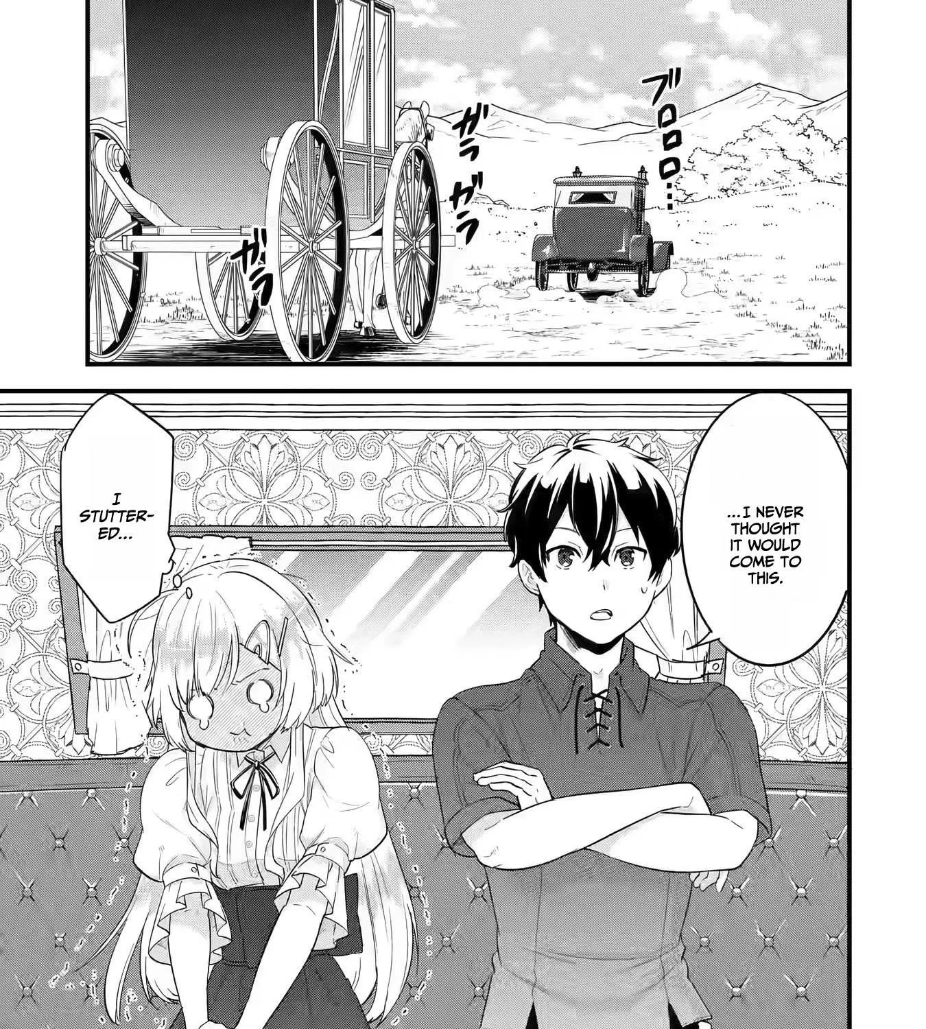 Eiyuu to Kenja no Tensei Kon Chapter 2 page 15 - 