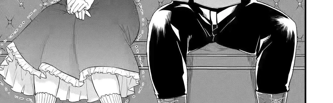 Eiyuu to Kenja no Tensei Kon Chapter 2 page 16 - 