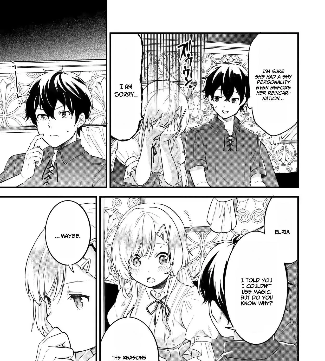 Eiyuu to Kenja no Tensei Kon Chapter 2 page 19 - 