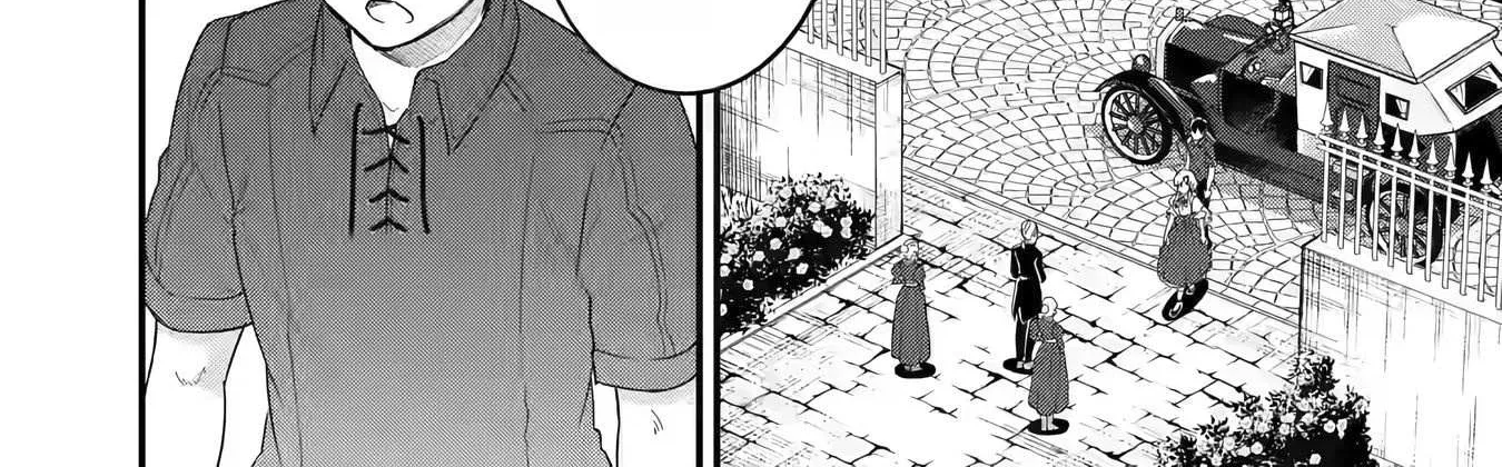 Eiyuu to Kenja no Tensei Kon Chapter 2 page 44 - 