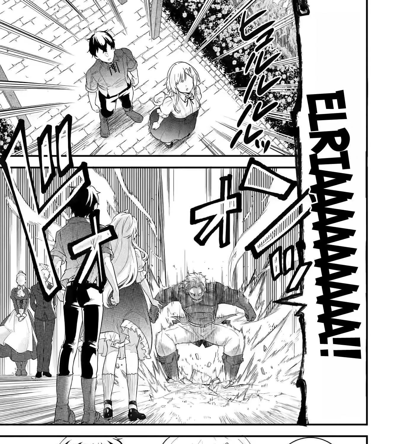 Eiyuu to Kenja no Tensei Kon Chapter 2 page 47 - 