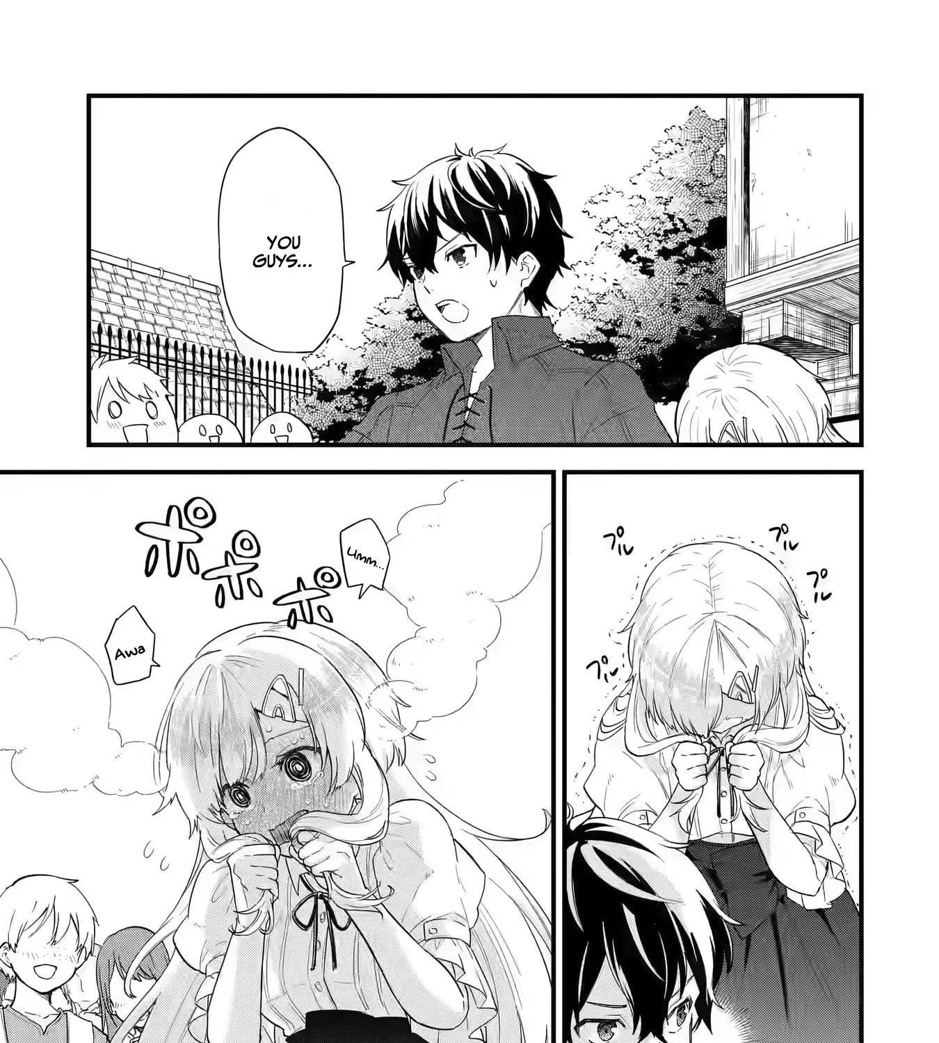 Eiyuu to Kenja no Tensei Kon Chapter 2 page 7 - 