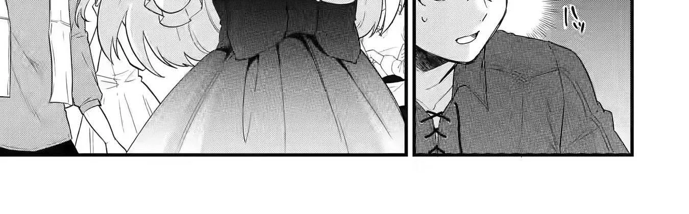 Eiyuu to Kenja no Tensei Kon Chapter 2 page 8 - 