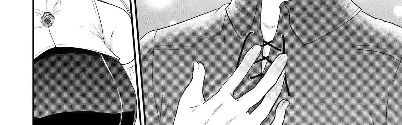 Eiyuu to Kenja no Tensei Kon Chapter 2 page 78 - 