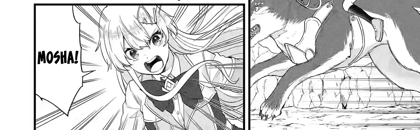 Eiyuu to Kenja no Tensei Kon Chapter 20 page 12 - 